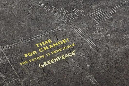 gren peace nazca lines